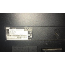 Acer宏基S200HQL显示器专用电源适配器电源线19V1.3A 1.58A充电器