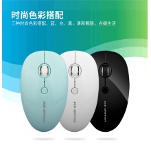 冰甲x2 2.4G无线鼠标 USB无线鼠标 商务办公家用鼠标
