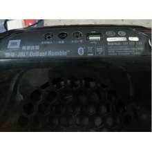 适用JBL音箱 ONBEAT RUMBLE 电源线充电器额定 电压18V 3.3A