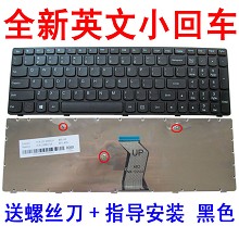 全新 联想G510键盘 联想G500键盘 G505键盘 G700 G710笔记本键盘