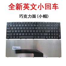 华硕K70IN PR079 X70AD  L72JK  X70AF X70AB X70I X70AC键盘