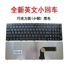 华硕N53T UL50 UX50V UX50A U50VG UI50 X75VC  键盘