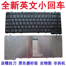 全新东芝 M312 M301 M307 M308 M309 M305 M306 M505键盘
