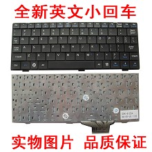 全新华硕ASUS Eee PC 4G Eee PC 4G surf Eee PC 2G surf 键盘黑