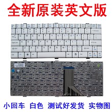 神舟优雅 UV20-S23 D1 D2键盘 七喜 A20 S11 M1键盘 海尔X105键盘