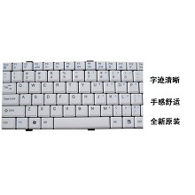 神舟优雅 UV20-S23 D1 D2键盘 七喜 A20 S11 M1键盘 海尔X105键盘