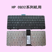 全新HP 惠普CQ32键盘 G32 CQ32-110TX CQ32-109TX CQ32-108TX键盘