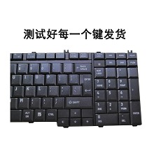 全新TOSHIBA东芝 x505 x500  L500 A505 P300 A500键盘