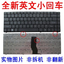 海尔T6键盘 T6-X T6-C SW9 SW9D神舟A410 A420 A430 A460P K480A4