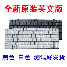 全新神舟优雅 UV20-C17 D1 D2 D3键盘 UV21-T23 D3键盘