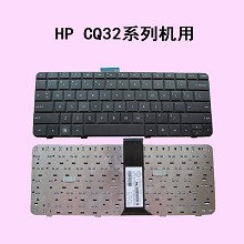 全新HP 惠普CQ32键盘 G32 CQ32-105TX CQ32-107TX CQ32-109TX键盘