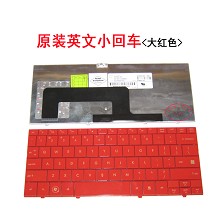 HP惠普mini 1000 1009 1131TU 1014 1017 1010 1100 1019TU 键盘