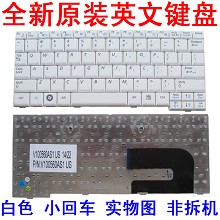 全新三星 NC10 ND10 NC310 N110 NP10 N128 N140 N108键盘(白色)