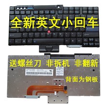 全新联想ThinkPad T61 R60 T400 R400 Z61 Z60T T500 W500 键盘