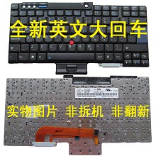 全新联想ThinkPad T61 R60 T400 R400 Z61 Z60T T500 W500 键盘