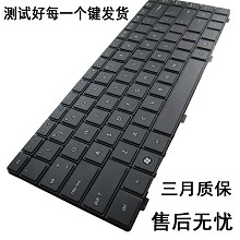 全新HP/COMPAQ惠普 CQ320键盘 CQ425 421 325 420 326 键盘CQ321C
