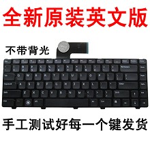 戴尔Dell Vostro 1440 1450 3450 inspiron 13Z-N311Z3350键盘N50