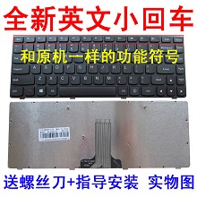 全新联想 G490键盘 g490At G400 G405 G410笔记本键盘
