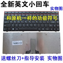 全新联想 G490键盘 g490At G400 G405 G410笔记本键盘