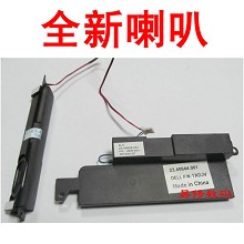 全新 戴尔 DELL 14V M4010  N4020喇叭 N4030喇叭