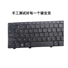 DELL戴尔15R-5521 5421 5537 3521 3537 5535 2528 5528键盘