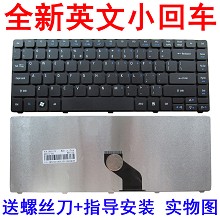 宏碁星锐4750G键盘 宏基4741G键盘 acer4738G键盘宏基4752G键盘48