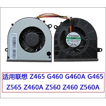 联想G460风扇 Z465 G465 Z565 Z460A Z560 Z460 Z560A 散热风扇