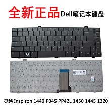 全新DELL灵越 Inspiron 1440  P04S PP42L 1450 1445 1320 键盘