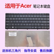 宏基 ACER 4332 4732Z MS2268 NV44 NV40 Z07 NV4330C键盘NV4002C