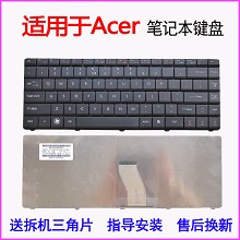 宏基ACER D725 D525 4732Z NV40 NV48 Z06 Z07 NV44 Z07A键盘GATE