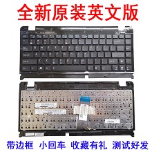 华硕 ASUS EeePc 1215B  1215P 1215N 1215T 1225C键盘