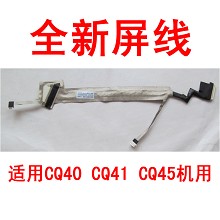 全新惠普HP CQ41 CQ40 CQ45 屏线 显示器屏线