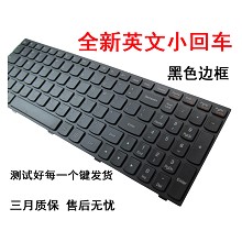 联想G50-70 G50 B50 N Z50 G50-30 G50-45 G50-80300-15ISK键盘G5