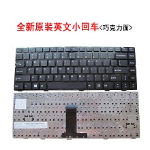 海尔T6-A键盘 神舟K480 I5 K480N A460N K460N K480P A480N键盘