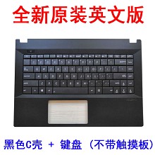 全新ASUS华硕 PR045V P45V PRO45V PRO45E P45VJ P45E笔记本键盘
