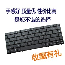 宏基e1-471g键盘 E1-431G EC-471 E1-451G ZQT E1-421G键盘碁