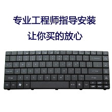 宏基e1-471g键盘 E1-431G EC-471 E1-451G ZQT E1-421G键盘碁