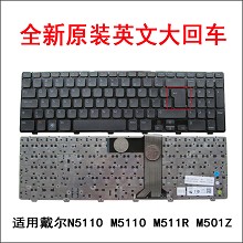 DELL Inspiron 戴尔N5110 M5110键盘M511R M501Z 键盘 N5010键盘