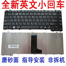 东芝L600键盘 东芝L700键盘 东芝C600键盘 L630 L730 L600D L640