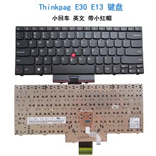 联想thinkpad E40 E50 Edge14 Edge15 键盘 E30 E13 笔记本键盘