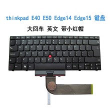 联想thinkpad E40 E50 Edge14 Edge15 键盘 E30 E13 笔记本键盘