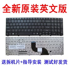 宏基ACER E1-531 E1-531G E1-571 P253-SMB  N232笔记本键盘