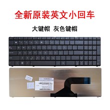 ASUS华硕 N53SV  X55U X55C P53SJ B53V PR05KJ X55Z A52L 键盘