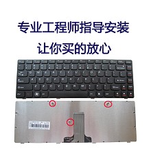 联想 G470A V470 V470C B470E B470A B470G V480C键盘20078B4400B