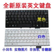 联想S10键盘 S10E S20 S9 S9E M10 M10W 20015 20013 20014 键盘
