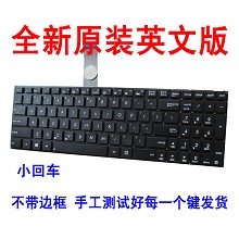华硕X550 X550V K550 Y581C A550C X550C A550VB VS55 W50V键盘