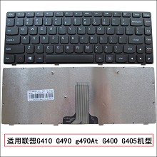 全新联想G410 G490 g490At G400 G405 G480 Z380 Z485笔记本键盘