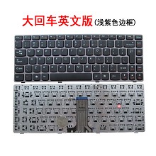 联想 Z470 Z375A Z370 Z370A Z375 Z475A Z475 Z470A笔记本键盘