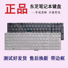 全新东芝C850 L870 L850 C855 C855D C875 C870 L855 键盘T552T55