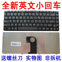 全新联想 V360 V360A U450A  20058 V360G U450 U450P u450G键盘